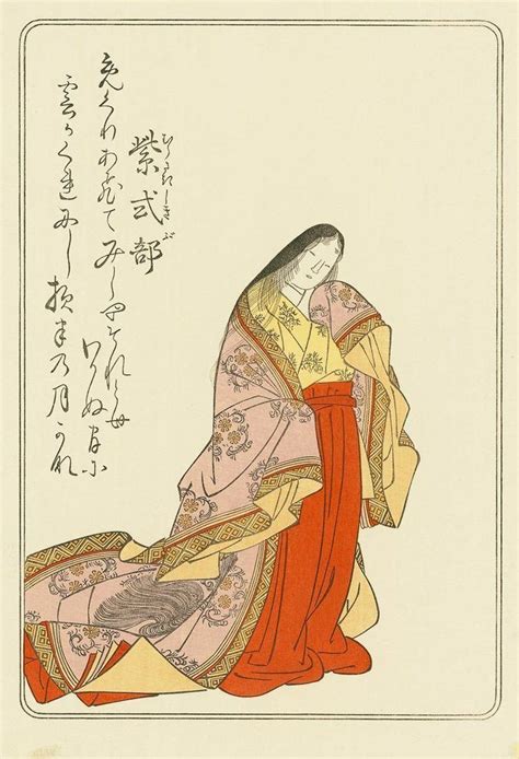 murasaki shikibu early life.